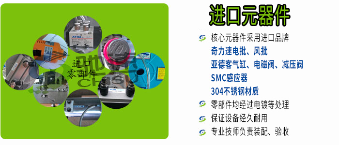 手持式鎖螺絲機(jī)