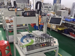 車載導航系統鎖螺絲設備